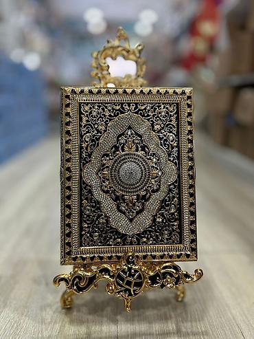 malyar isi: Məhsul: Dekorativ Quran qabı və dayağı (ornamentli) kiçik ölçü 80 AZN — 9