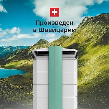 модем о: Очиститель воздуха IQAir Cleanroom 100! Технология HyperHEPA — 9