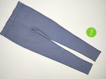 do biegania: Sinsay, Legginsy rozmiar XL — 2