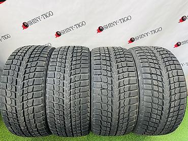 Шины 245 / 40 / R 19, Зима, Новый, Комплект, Легковые, Китай, LINGLONG