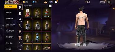 Другие игры и приставки: Игровой аккаунт Free Fire - Ник: stAngel (ID: 6) - Уровень: 66 - — 7