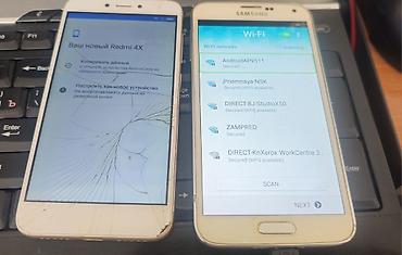 s 3: Samsung Galaxy S5, Б/у, 2 ГБ, цвет - Белый, 1 SIM — 7