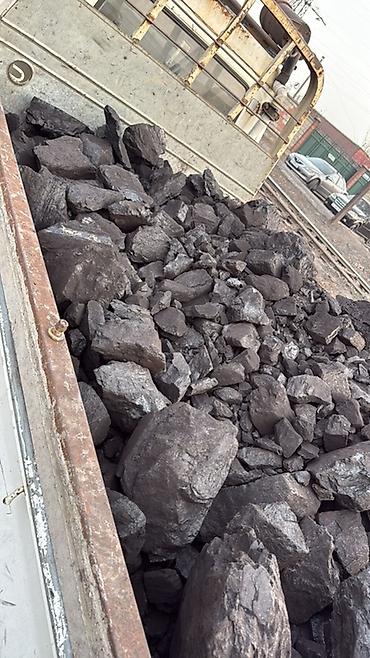 Уголь другого месторождения: Каменный уголь (крупнокусковой, “орех/кулак”) Комур Кара-Кече Беш Сары — 15