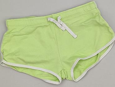 mini short sinsay: FB Sister, Szorty damskie, rozmiar S — 1
