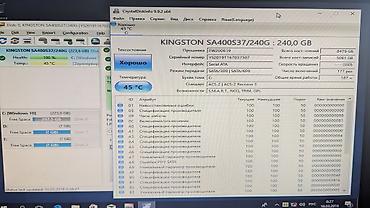 ssd 240 gb: Накопитель для ПК, Б/у, Kingston, SSD, 256 ГБ, 2.5", Для ПК — 5