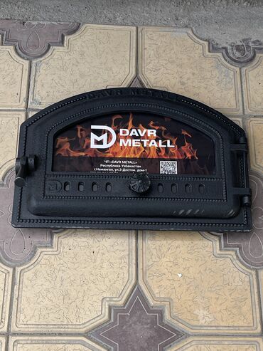 Казаны: Чугунный плита чугунные плиты — 8