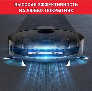 tefal qiyməti: Robot-tozsoran Tefal X-PLORER SERIE 75 ANIMAL RG7675WH Çox az sayda — 6