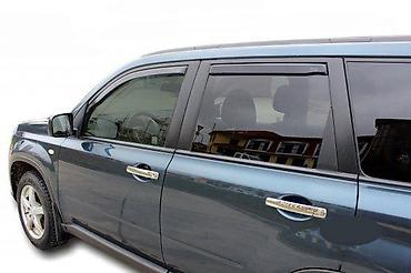 dim staklo: BOCNI VETROBRANI DEFLEKTOR NISSAN X-TRAIL XTRAIL X TRAIL T31 | NOVI — 3