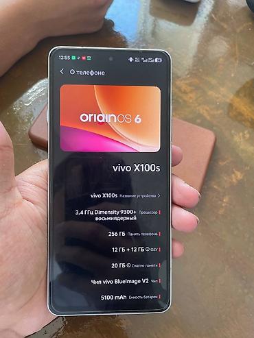 poco x1: Смартфон vivo X100s, белый 256гб камерафон 93%акб 2.2млн антуту — 3