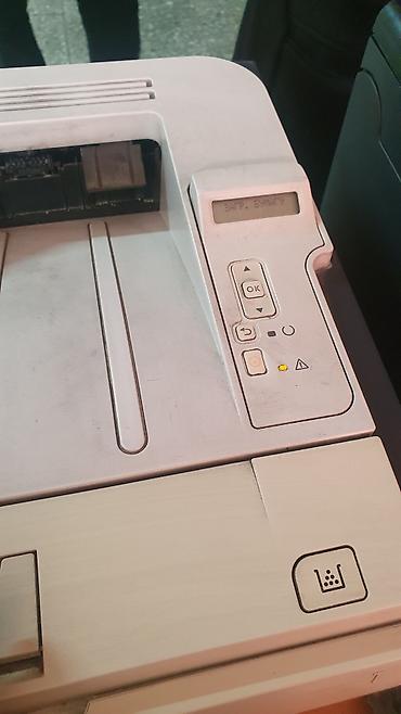 9 c: Лазерный принтер HP LaserJet P2055dn - Тип печати: черно-белая — 6