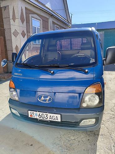 купить hyundai starex: Легкий грузовик, Hyundai, Стандарт, 2 т, Б/у — 3