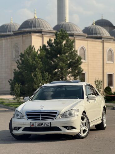 купить мерседес до 5000 долларов: Mercedes-Benz S-Class: 2009 г., 3.5 л, Типтроник, Бензин, Седан