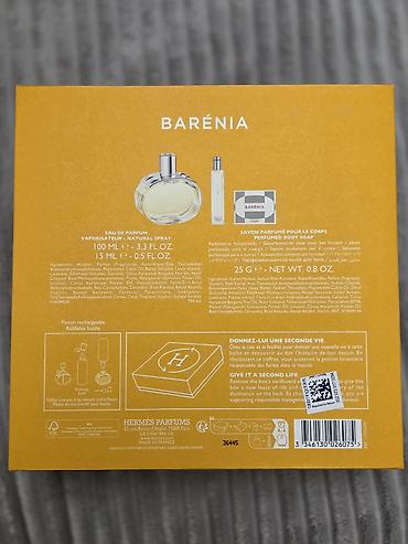 Сулуулук жана ден соолук: Подарочный набор Hermès Paris – Essence de Merveilles + Barénia — 6
