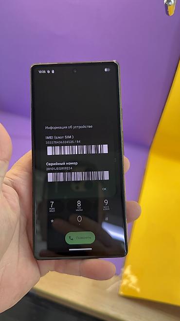 Google: Google Pixel 6A, Б/у, 128 ГБ — 12