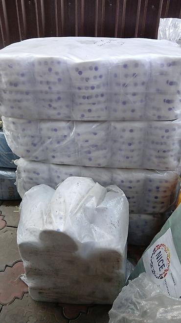 Пакеты: Пакет — 5