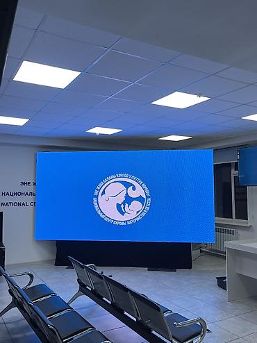 Прокат LED-экранов и сценического оборудования в Бишкеке Организуете