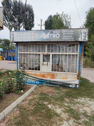 я ищу дом рабочий городок: Сатам Павильон 10 кв. м, Жылууланган