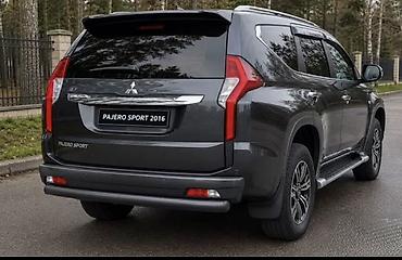 mont: Защита заднего бампера Mitsubishi, Новый, Бесплатная доставка — 5
