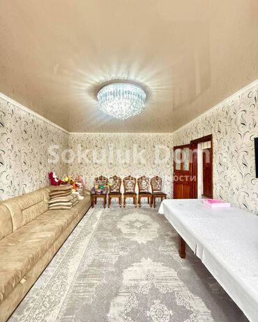 Продажа домов: Дом, 113 м², 5 комнат — 6