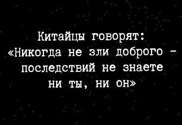 делал: Фотолампа от желтушки в аренду для лечения желтушки у новорожденных — 7