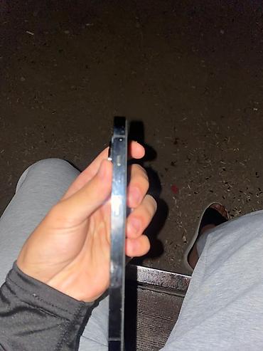 ipad 9th generation: IPhone 14 Pro, Б/у, 256 ГБ, Графит, Чехол, 83 % — 4
