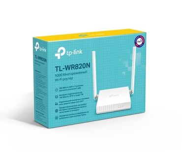 Модемы и сетевое оборудование: Wi-fi роутер, вай фай роутеры. Wi-fi router tp-link. Маршрутизатор — 12