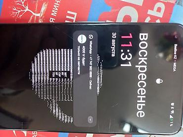 sony mobile: OnePlus 9, Б/у, 128 ГБ, 1 SIM — 3