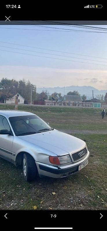 Унаа сатуу: Audi 100: 1991 г., 2.3 л, Кол менен иштөөчү, Бензин, Седан — 2