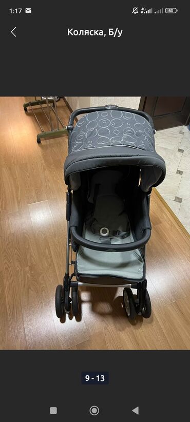 Коляски: Коляска, цвет - Серебристый, Б/у — 9