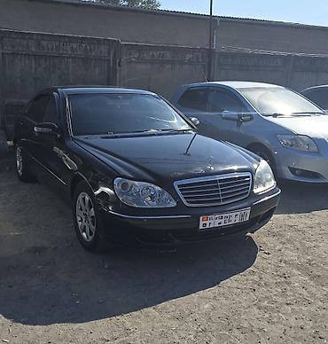мон блан: Mercedes-Benz S-Class: 2003 г., Автомат, Бензин, Седан — 1