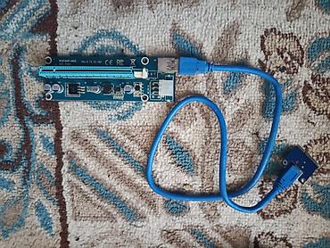 tv 150 ekran: PCI‑Express riser dəsti – PCI‑E x1-dən PCI‑E x16-a çevirici — 1