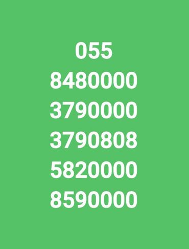 SİM-kartlar: Nömrə: ( 050 ) ( 5604141 ), Yeni — 1