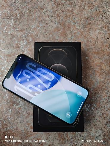 apple 9: IPhone 12 Pro, Б/у, 256 ГБ, Золотой, Коробка, 84 % — 2