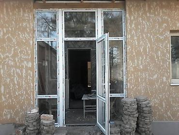 Бронированные двери на заказ: Алюминиевые двери из холодной серии. Холодная серия подходит для — 22