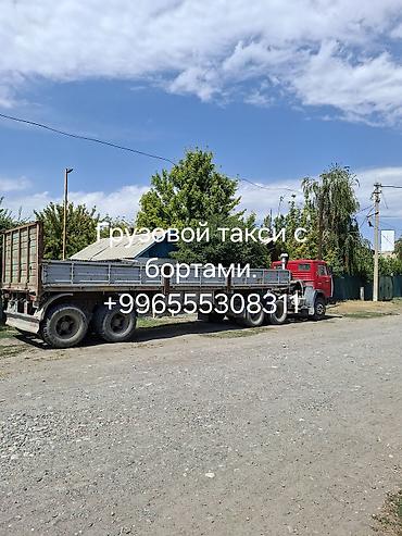 аренда трал: Сдаю бортовой грузовик Почасово — 1