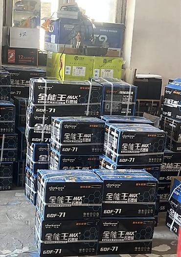 Электр транспорту: На электрический Муравей Аккумуляторы ZongNeng Super Power MAX+ (серии — 1