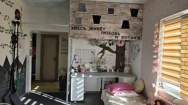 детский парк: Детский спортивный уголок с домиком (руколаз, турник, шведская — 1