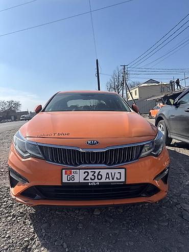 аренда 570: Kia Optima: 2019 г., 2 л, Газ, Седан — 1