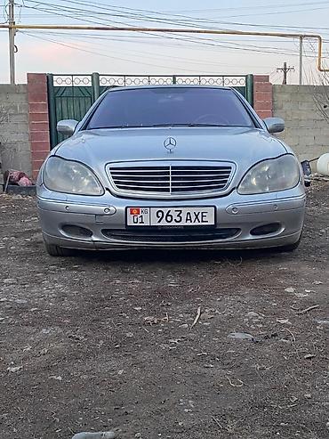 Mercedes-Benz: Mercedes-Benz S-Class: 2002 г., Седан — 4