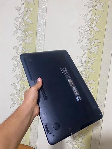 core: Ноутбук ASUS 15.6" В ПОДАРОК: СУМКА МЫШКА И ЗАРЯДКА В КОМПЛЕКТЕ 🎁 — 2