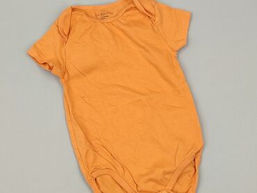 kurtka zimowa 86 zara: Body, Fox&Bunny, 12-18 months, 
condition - Very good
