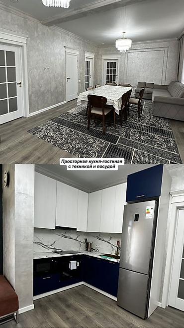 закрытая: Коттедж, Asia Palace, Сары-Ой, 10 мест — 3