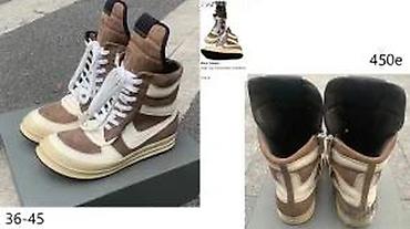 Patike: RICK OWENS, VRH PATIKE, ULTRA HIT 2025-26 | Novo! ! ! Top! ! ! — 24