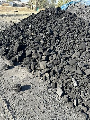 картошка уроон: Ээленген одбор комурлор бар кара кече куйушу жакшы — 2