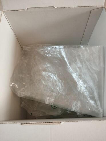 Digər: Hədiyyə kutusu hün 32 en 27 sm — 5