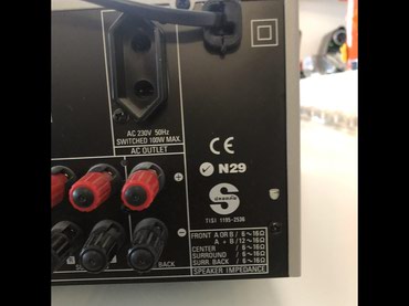 Pojačala i prijemnici: Surround receiver Denon, uvoz Svajcarska — 9