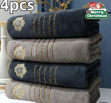 вещи пакет: Наборы махровых полотенец для дома Варианты комплектов: - 4 штуки