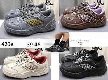 Patike: BALENCIAGA CIRCUIT I STAPLER, RUNNER PATIKE, HIT, 2025-26 | — 14