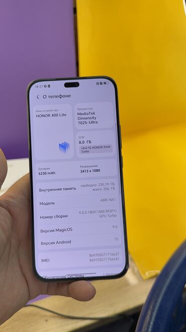 Honor: Honor 400 Lite, Б/у, 256 ГБ — 9