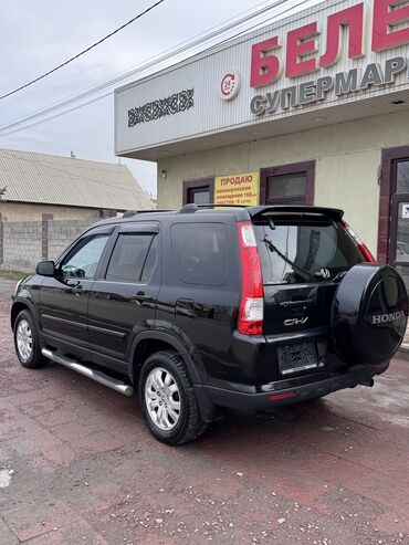 Honda: Honda CR-V: 2004 г., 2.4 л, Автомат, Бензин, Кроссовер — 8